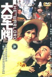 色鬼777